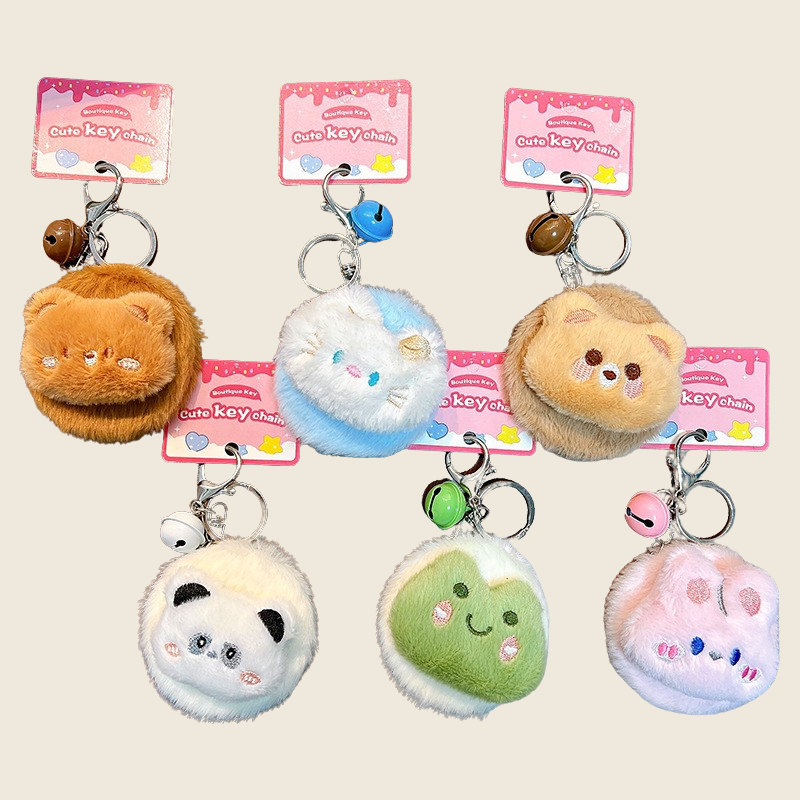 Puffy Mirror Bag Charm