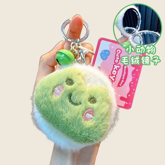 Puffy Mirror Bag Charm