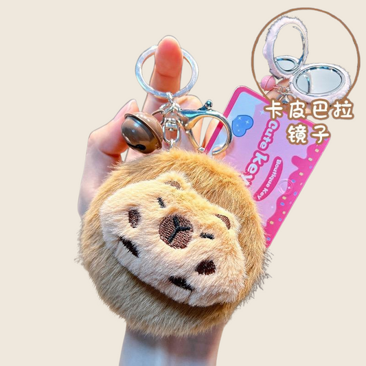 Puffy Mirror Bag Charm