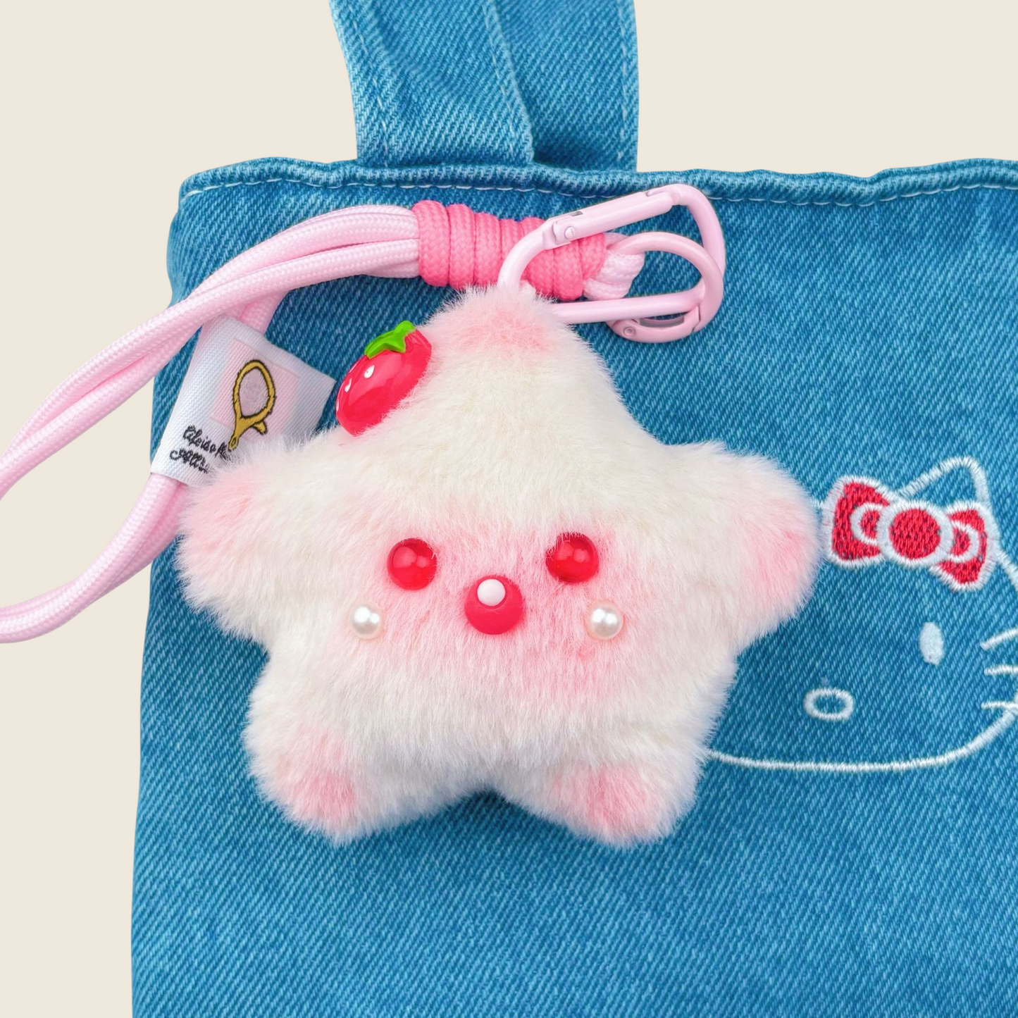 Star Puffy Charm